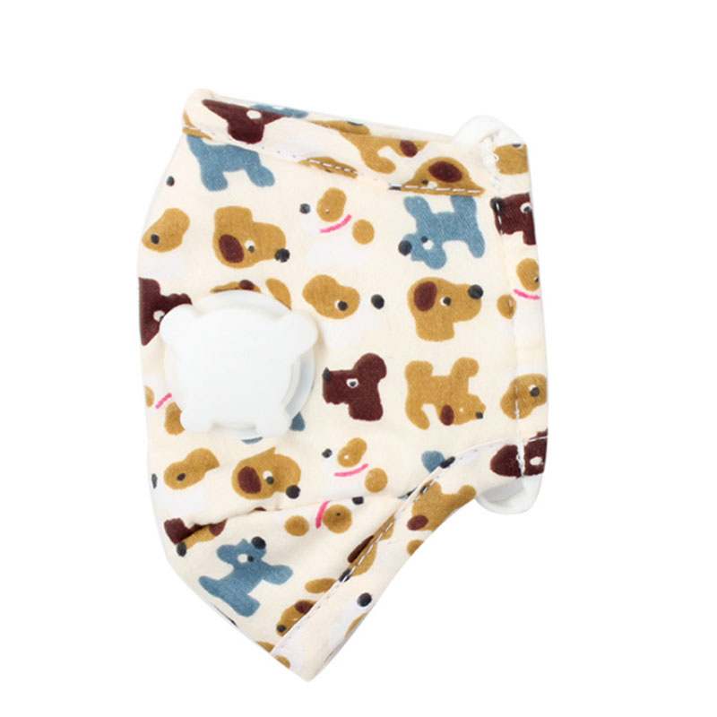 藍(lán)星小狗耳戴式帶閥兒童棉布口罩圖片1 藍(lán)星小狗耳戴式帶閥兒童棉布口罩圖片1