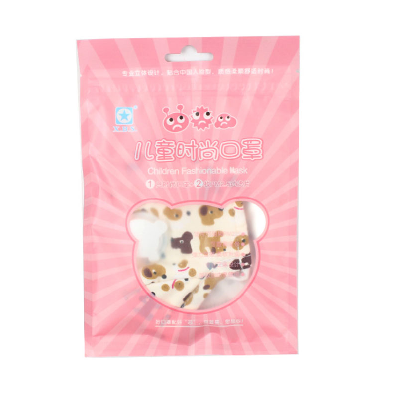 藍(lán)星小狗耳戴式帶閥兒童棉布口罩圖片4 藍(lán)星小狗耳戴式帶閥兒童棉布口罩圖片4