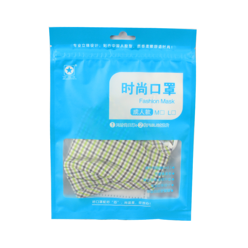 藍(lán)星綠格耳戴式成人棉布口罩圖片4 藍(lán)星綠格耳戴式成人棉布口罩圖片4