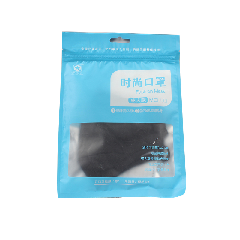 藍(lán)星黑色耳戴式成人棉布口罩圖片4 藍(lán)星黑色耳戴式成人棉布口罩圖片4