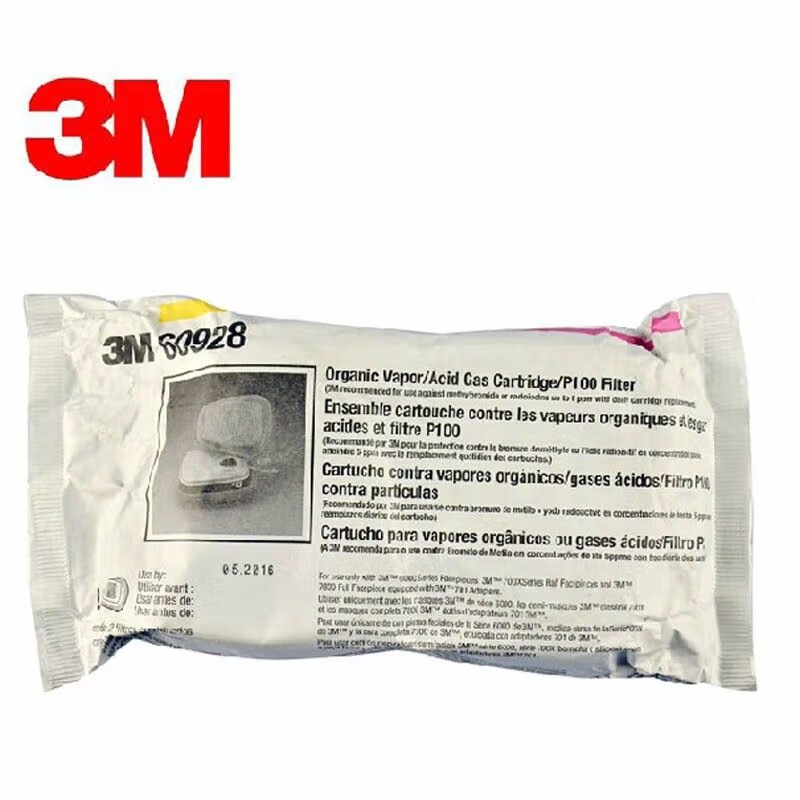 3M60928濾毒盒防放射性碘或溴甲烷顆粒物濾盒圖片4 3M60928濾毒盒防放射性碘或溴甲烷顆粒物濾盒圖片4