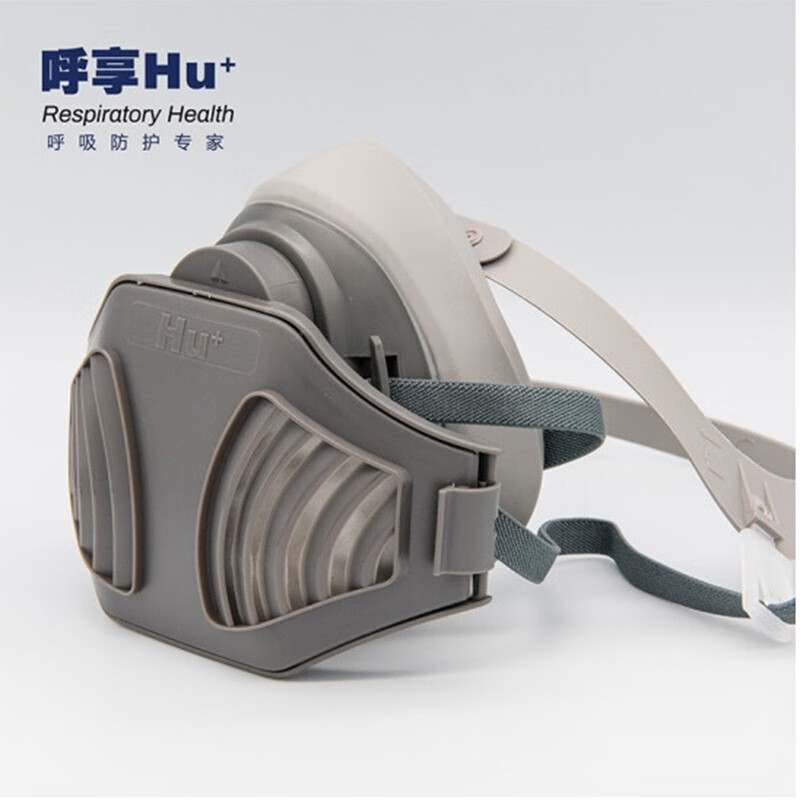 呼享4N95C KN95活性炭顆粒物濾棉圖片3 呼享4N95C KN95活性炭顆粒物濾棉圖片3