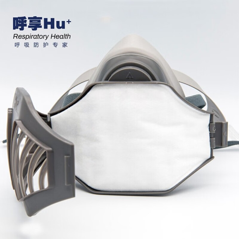 呼享4N95C KN95活性炭顆粒物濾棉圖片2 呼享4N95C KN95活性炭顆粒物濾棉圖片2