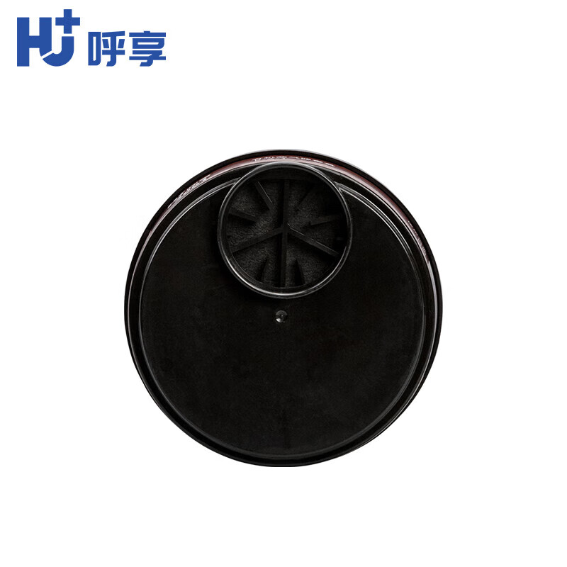 呼享5001防有機蒸氣濾毒盒圖片1 呼享5001防有機蒸氣濾毒盒圖片1