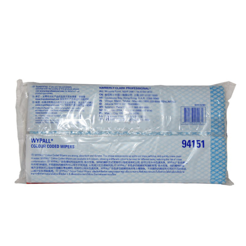 金佰利94151 WYPALL勁拭彩色清潔擦拭布圖片3 金佰利94151 WYPALL勁拭彩色清潔擦拭布圖片3