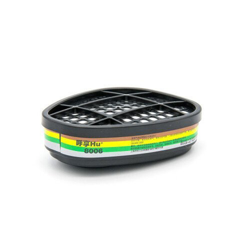 呼享8006防多種氣體/蒸氣濾毒盒圖片1 呼享8006防多種氣體/蒸氣濾毒盒圖片1