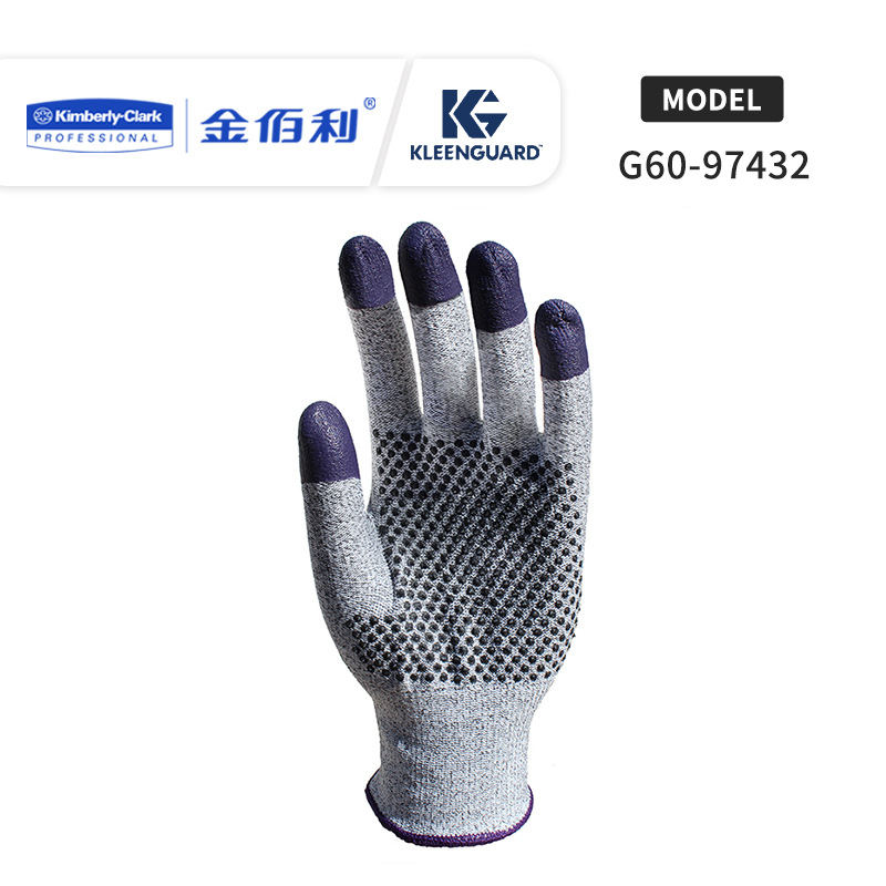 金佰利97432B G60紫色丁腈防割手套L圖片1 金佰利97432B G60紫色丁腈防割手套L圖片1