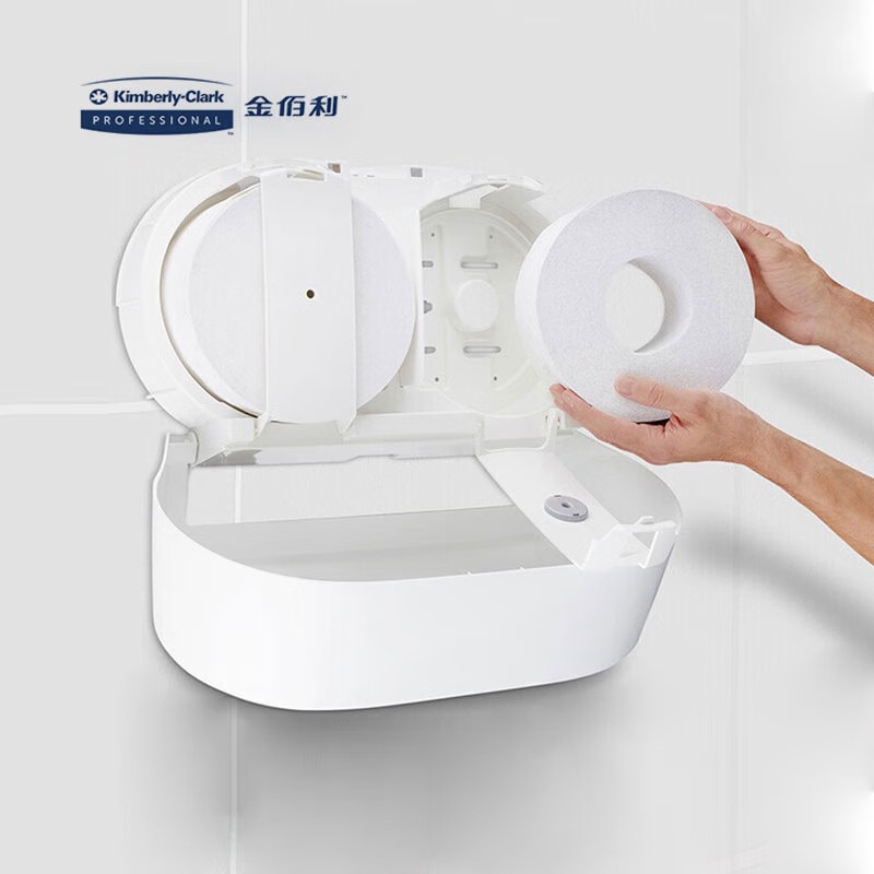 金佰利7186雙口高容量抽取式衛(wèi)生紙分配器圖片4