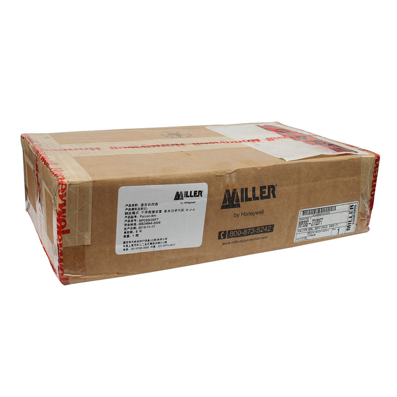 霍尼韋爾MFS-OGC1-02/50FT Falcon防墜速差器制動器15米MP50G/50FT圖片3