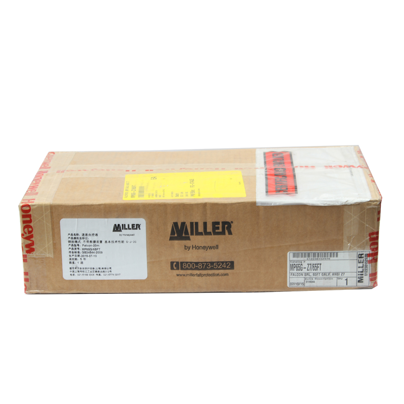 霍尼韋爾MP65G/65FT Falcon防墜速差器制動器20米圖片2 霍尼韋爾MP65G/65FT Falcon防墜速差器制動器20米圖片2