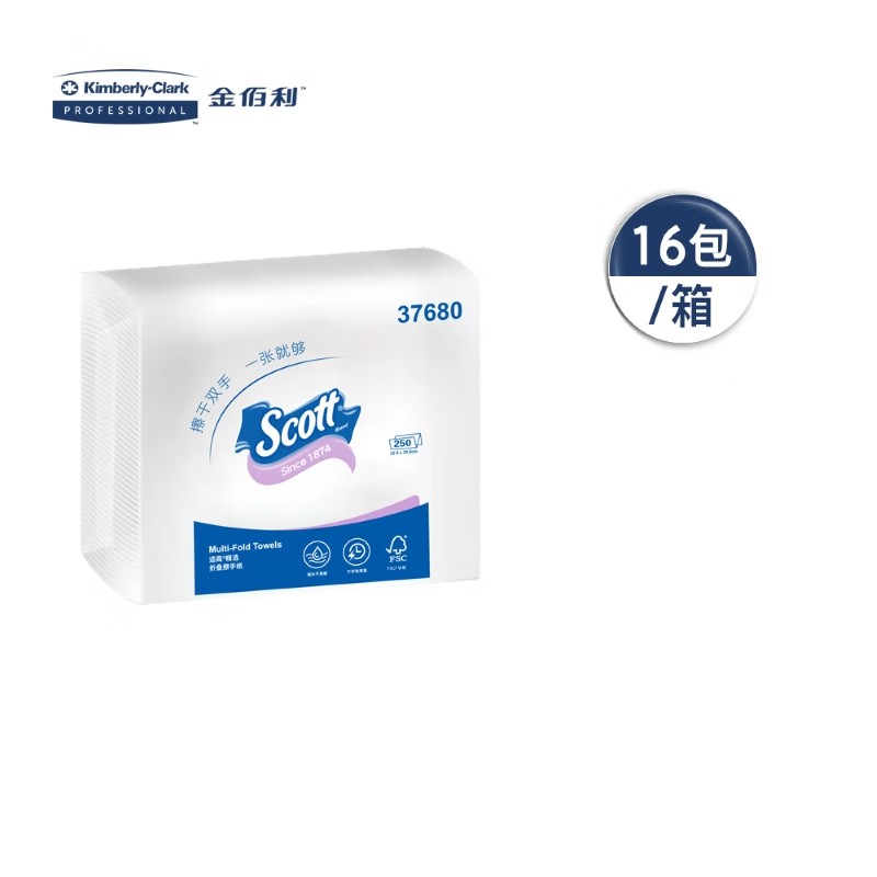 金佰利37680 Scott適高精選折疊式擦手紙圖片1 金佰利37680 Scott適高精選折疊式擦手紙圖片1