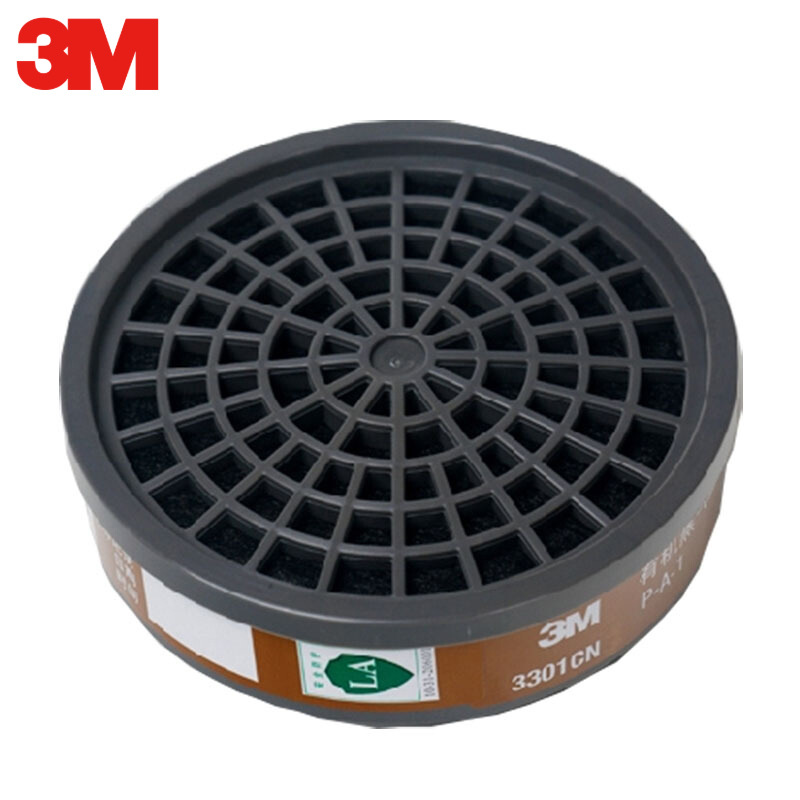 3M3001有機(jī)蒸汽氣體濾毒盒圖片1 3M3001有機(jī)蒸汽氣體濾毒盒圖片1