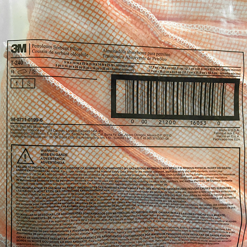 3M T-240吸油棉海上吸油袋可重復(fù)圖片5 3M T-240吸油棉海上吸油袋可重復(fù)圖片5