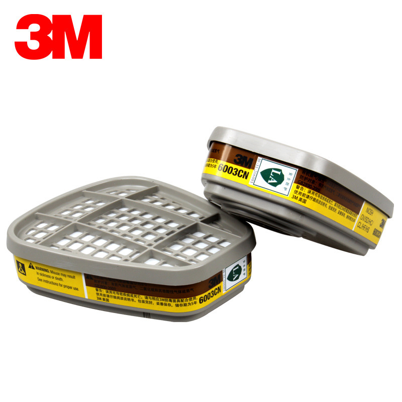 3M6003CN防有機(jī)及酸性氣體濾毒盒圖片1 3M6003CN防有機(jī)及酸性氣體濾毒盒圖片1