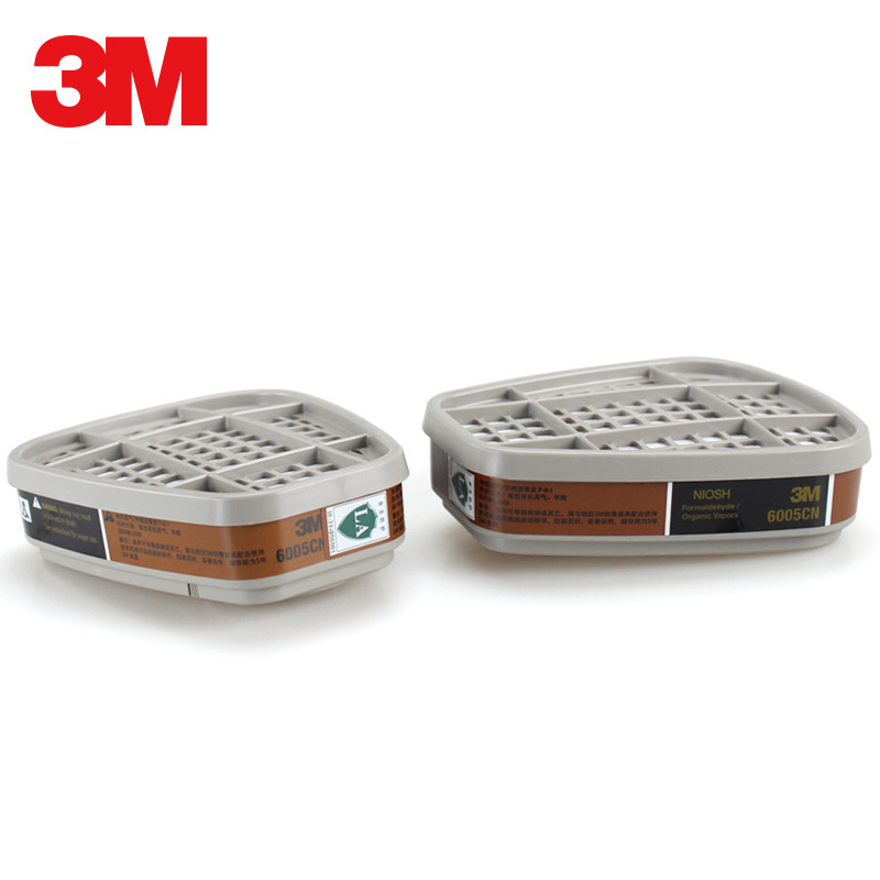 3M6005CN防甲醛及有機(jī)蒸氣濾毒盒圖片1 3M6005CN防甲醛及有機(jī)蒸氣濾毒盒圖片1
