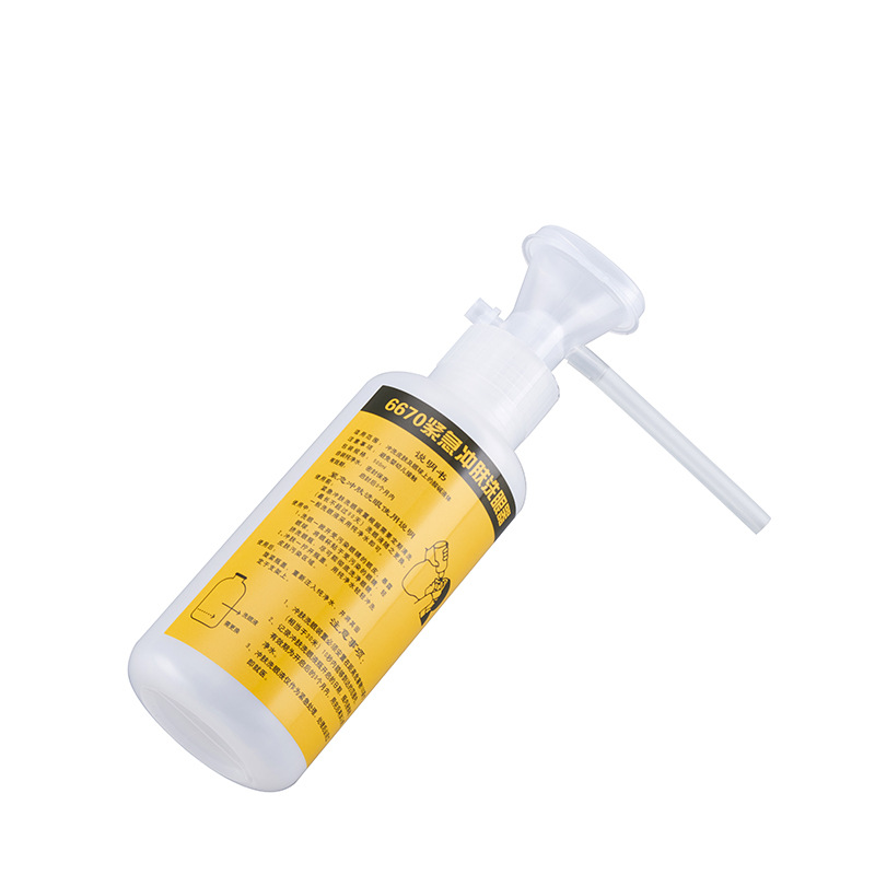 定和6670便攜式洗眼器圖片2 定和6670便攜式洗眼器圖片2