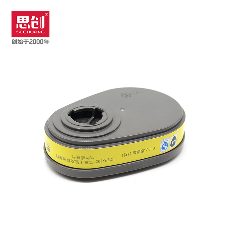 思創(chuàng)ST-LDT7濾毒盒P-E-1防酸性氣體7號(hào)濾盒圖片1 思創(chuàng)ST-LDT7濾毒盒P-E-1防酸性氣體7號(hào)濾盒圖片1