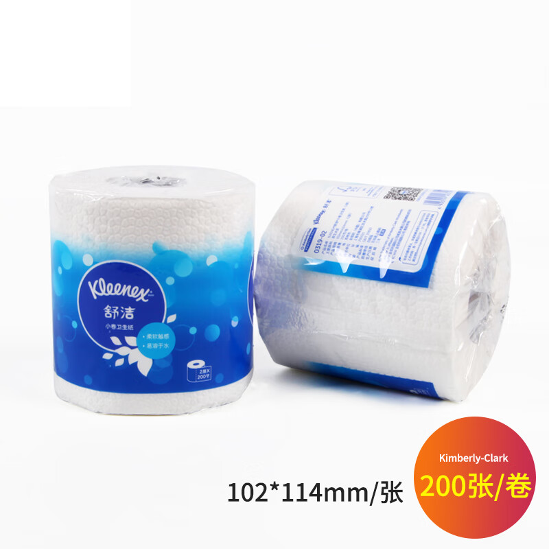 金佰利0319-02 Kleenex舒潔小卷衛(wèi)生紙圖片1 金佰利0319-02 Kleenex舒潔小卷衛(wèi)生紙圖片1