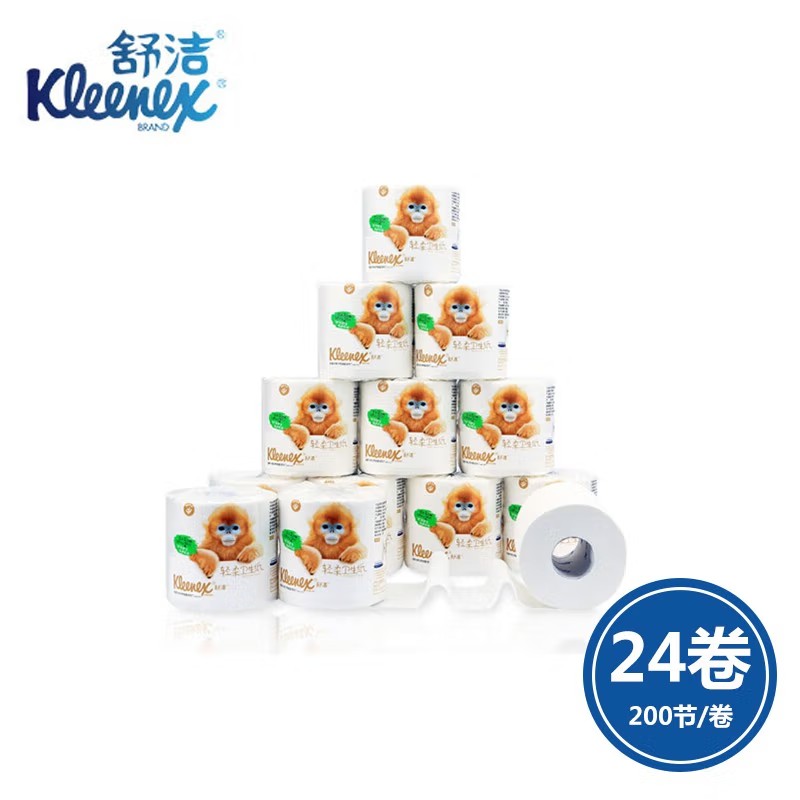 金佰利0562-10 Kleenex舒潔小卷衛(wèi)生紙圖片4 金佰利0562-10 Kleenex舒潔小卷衛(wèi)生紙圖片4