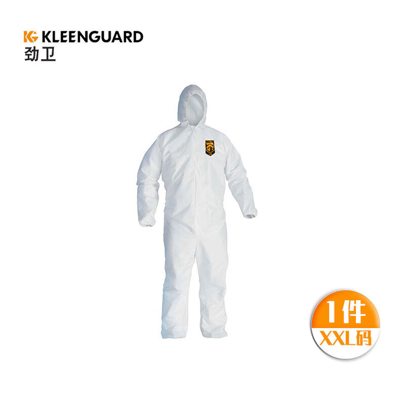 金佰利99802KleenGuard勁衛(wèi)A36白色連體防護(hù)服L圖片1 金佰利99802KleenGuard勁衛(wèi)A36白色連體防護(hù)服L圖片1