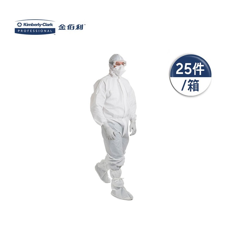 金佰利47685 Kimtech金特A6透氣白色連體潔凈服XXL圖片1 金佰利47685 Kimtech金特A6透氣白色連體潔凈服XXL圖片1