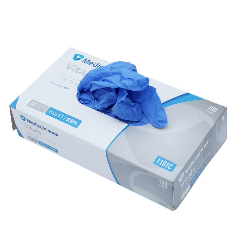 麥迪康1191C藍(lán)色無(wú)粉一次性丁腈手套M圖片4