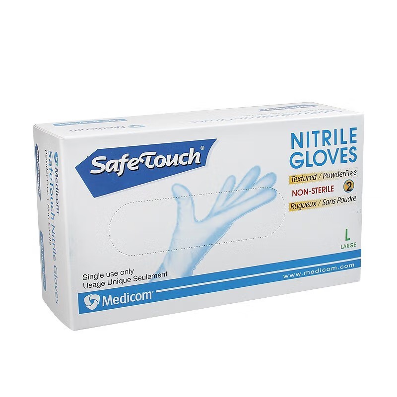 麥迪康1137C食品專用無粉一次性丁腈手套M圖片4