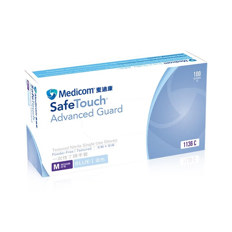 麥迪康1136C藍色無粉加強型一次性丁腈手套M圖片4