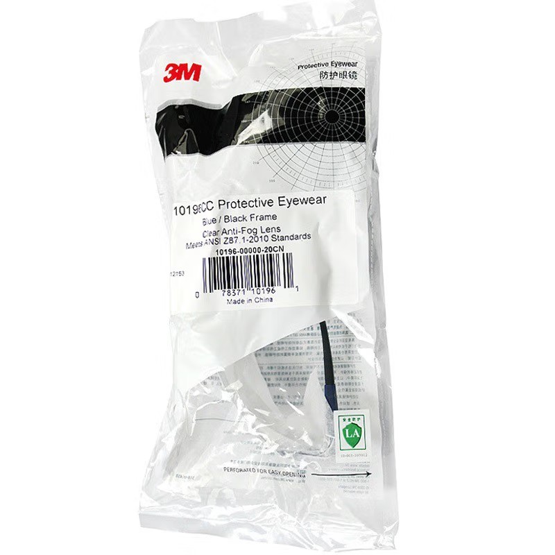 3M10196防霧防沖擊防護(hù)眼鏡圖片4 3M10196防霧防沖擊防護(hù)眼鏡圖片4