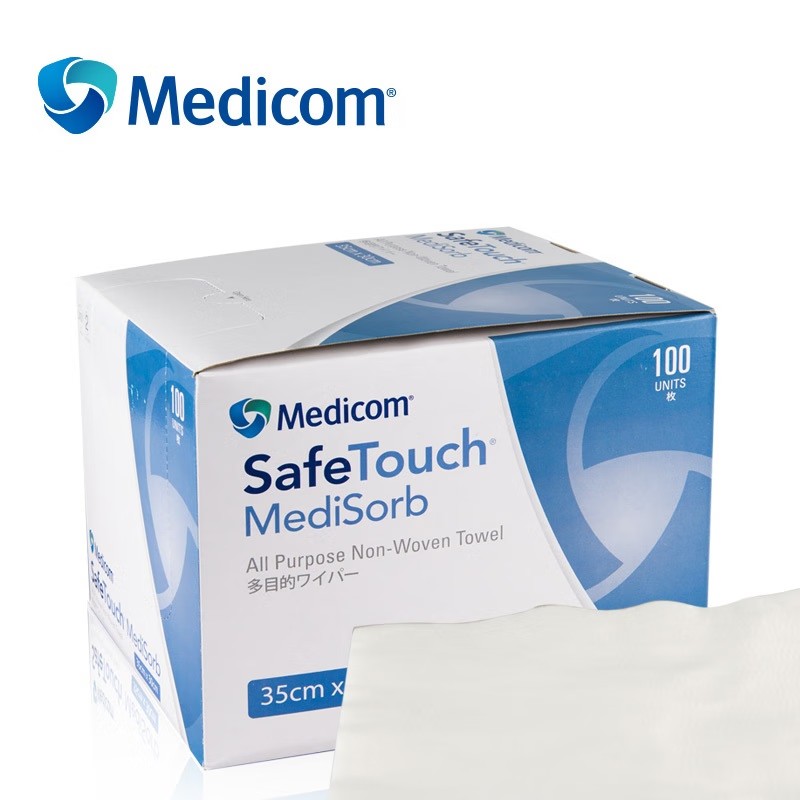 麥迪康4033無紡布擦拭紙圖片3 麥迪康4033無紡布擦拭紙圖片3