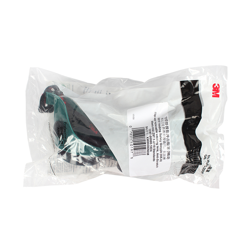 3M10197焊接防護(hù)眼罩IR5.0鏡片電焊護(hù)目鏡圖片5 3M10197焊接防護(hù)眼罩IR5.0鏡片電焊護(hù)目鏡圖片5