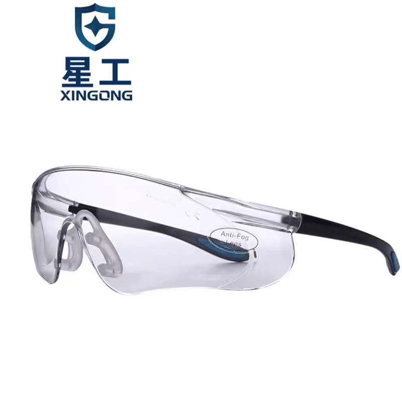 星工XGY-9抗沖擊透明鏡片防護(hù)眼鏡騎行眼鏡圖片1 星工XGY-9抗沖擊透明鏡片防護(hù)眼鏡騎行眼鏡圖片1