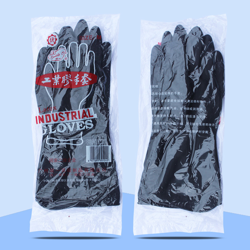 廣州雙一黑色工業(yè)橡膠乳膠手套防化耐油耐酸堿手套圖片3 廣州雙一黑色工業(yè)橡膠乳膠手套防化耐油耐酸堿手套圖片3