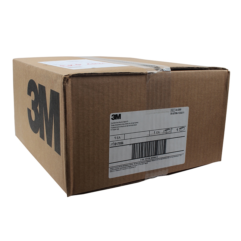 3M SA-2000背置式呼吸管面罩雙管供氣系統(tǒng)圖片4 3M SA-2000背置式呼吸管面罩雙管供氣系統(tǒng)圖片4