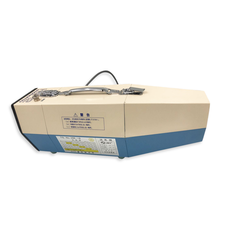 重松HM-12電動送風式長管呼吸器連續(xù)送風呼吸器圖片1 重松HM-12電動送風式長管呼吸器連續(xù)送風呼吸器圖片1