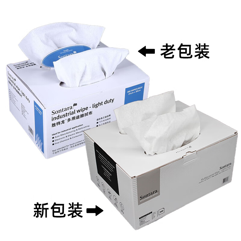 Sontara勝特龍LD-P2無(wú)塵擦拭紙多用途工業(yè)擦拭布圖片2 Sontara勝特龍LD-P2無(wú)塵擦拭紙多用途工業(yè)擦拭布圖片2