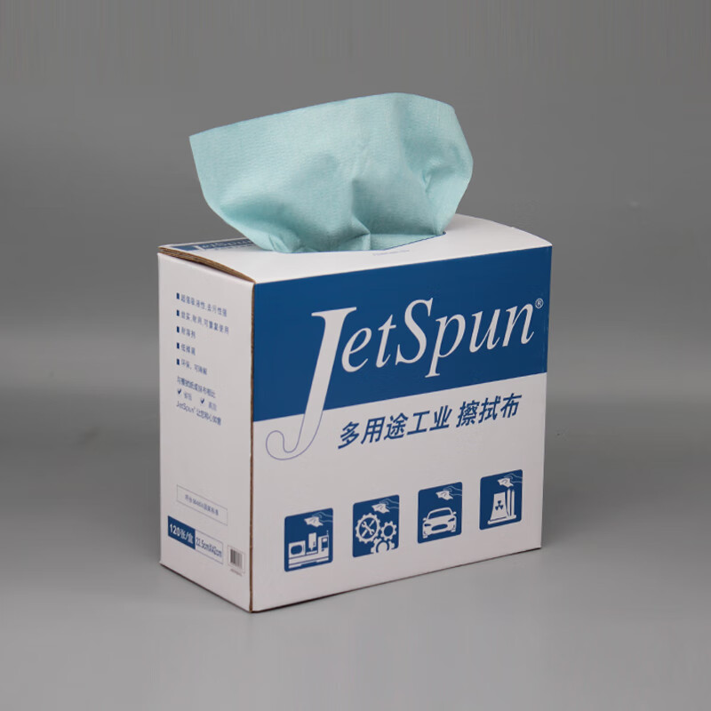 Jetspun潔士朋LC-2無塵擦拭紙多用途工業(yè)擦拭布圖片3 Jetspun潔士朋LC-2無塵擦拭紙多用途工業(yè)擦拭布圖片3