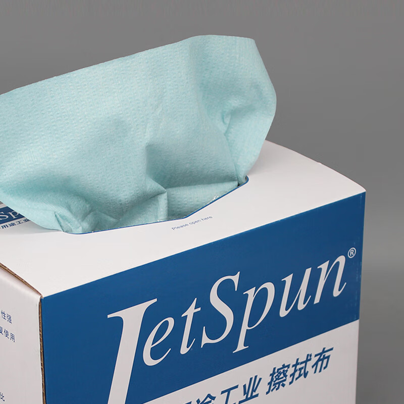 Jetspun潔士朋LC-2無塵擦拭紙多用途工業(yè)擦拭布圖片4 Jetspun潔士朋LC-2無塵擦拭紙多用途工業(yè)擦拭布圖片4