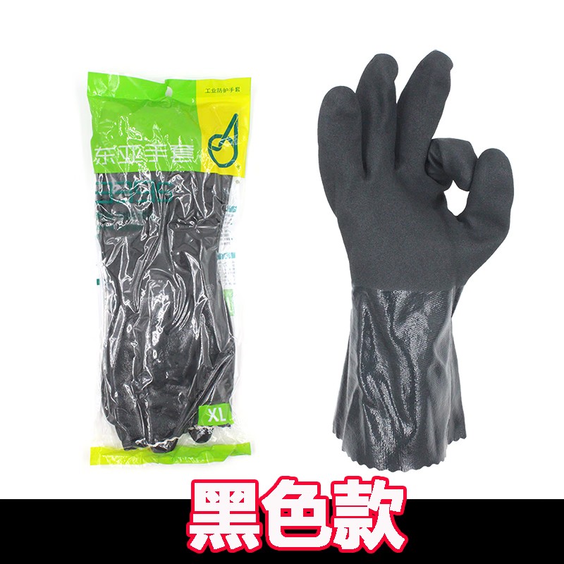 東亞339S耐油耐酸堿PVC手套圖片2 東亞339S耐油耐酸堿PVC手套圖片2