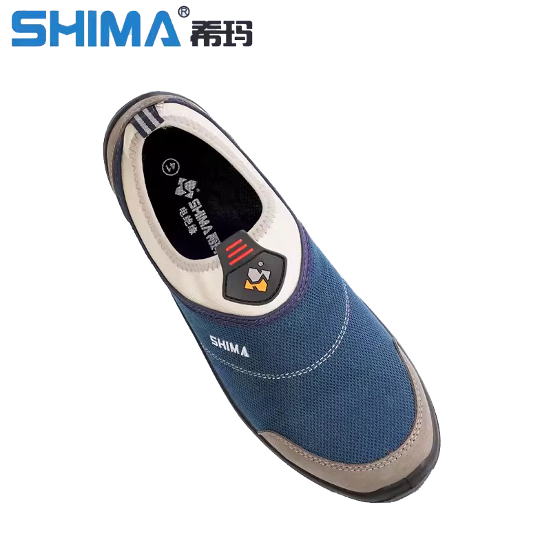 SHIMA?，?3001防砸防靜電防刺穿勞保鞋圖片1