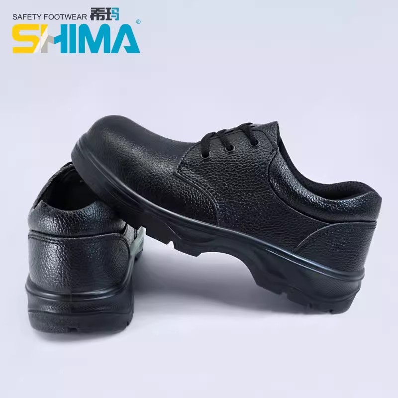 SHIMA?，?6021防砸耐油耐磨耐穿勞保鞋圖片2