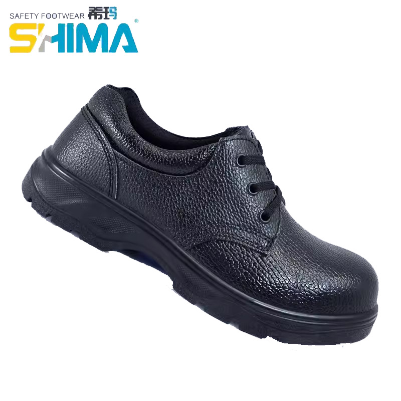 SHIMA?，?6021防砸耐油耐磨耐穿勞保鞋圖片1