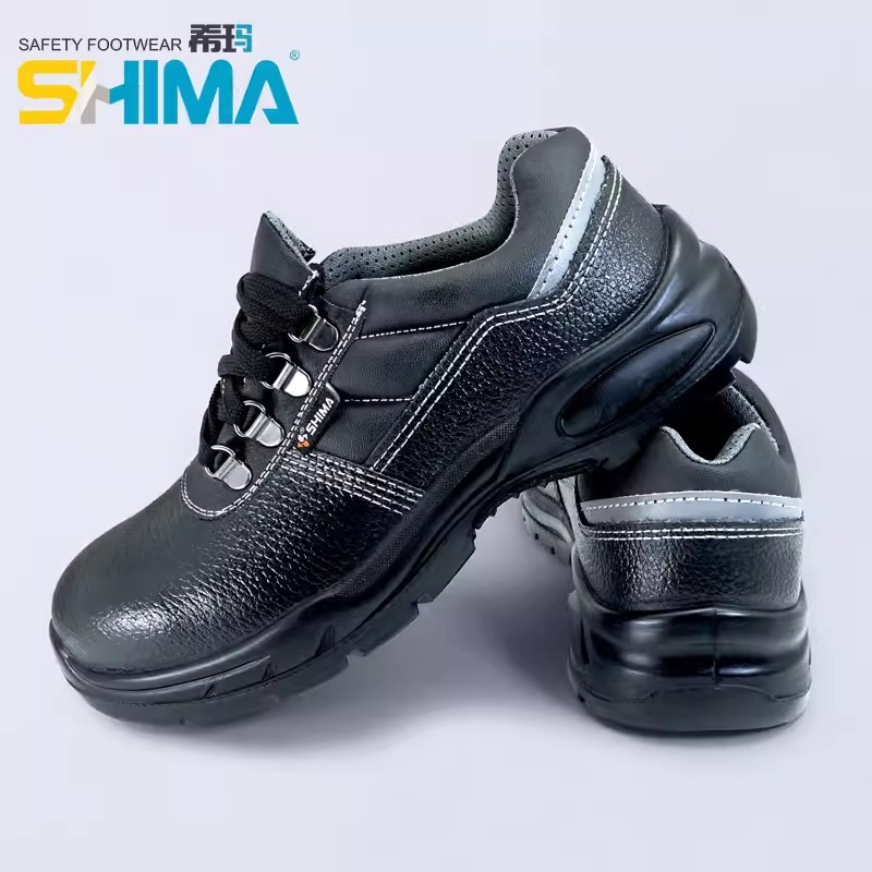 SHIMA?，?6610耐磨防砸防滑勞保鞋圖片2
