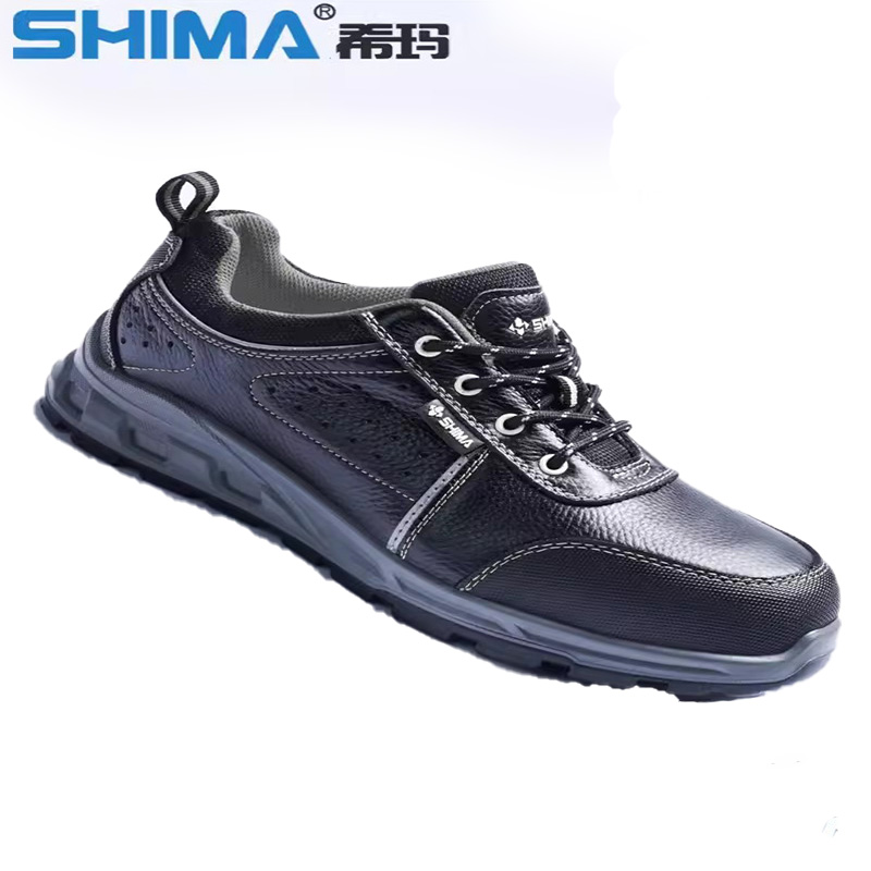 SHIMA?，擠16002防砸防滑透氣耐磨安全勞保鞋圖片1
