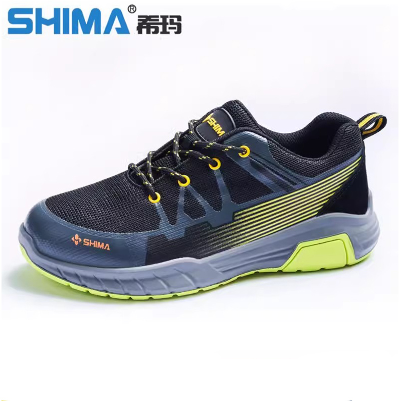 SHIMA?，擠C6508防靜電電絕緣安全鞋圖片1