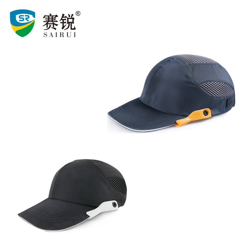 賽銳SR-1030BK輕型防撞安全帽圖片1 賽銳SR-1030BK輕型防撞安全帽圖片1