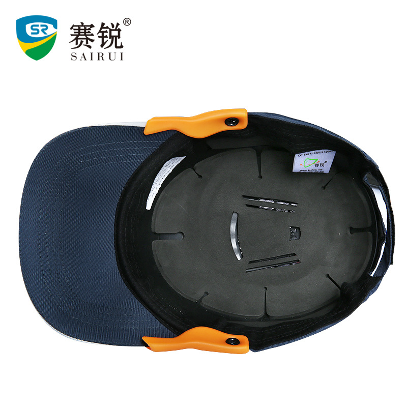 賽銳SR-1030BK輕型防撞安全帽圖片3 賽銳SR-1030BK輕型防撞安全帽圖片3