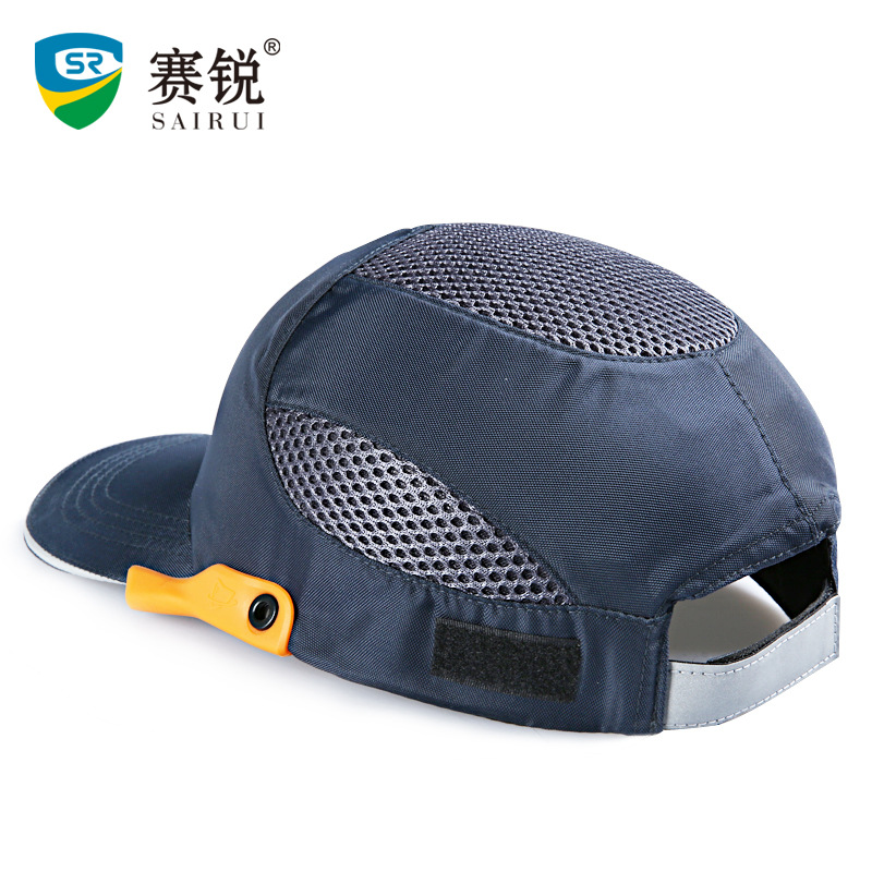賽銳SR-1030BK輕型防撞安全帽圖片2 賽銳SR-1030BK輕型防撞安全帽圖片2