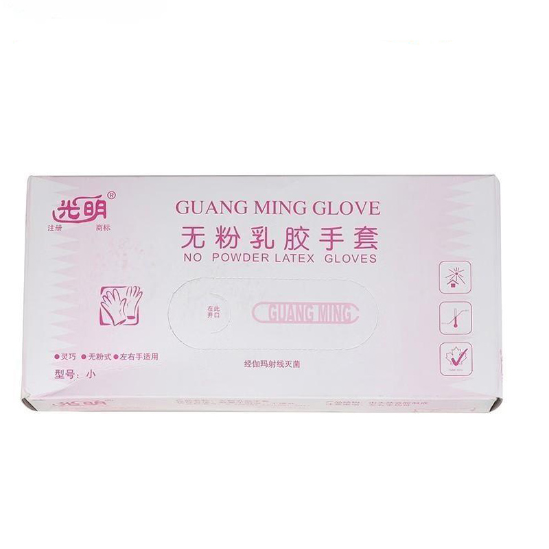 光明無(wú)粉一次性乳膠手套圖片2 光明無(wú)粉一次性乳膠手套圖片2
