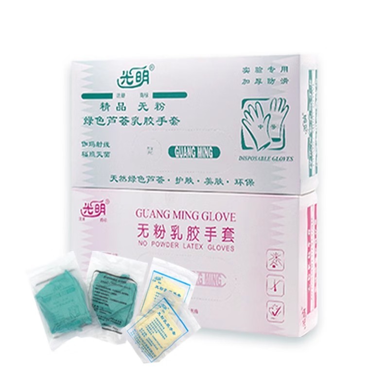 光明綠色蘆薈乳膠手套圖片1 光明綠色蘆薈乳膠手套圖片1
